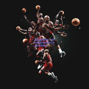 【pg模拟器】自由泳巅峰对决，世界纪录保持者与新生代天才的泳池激战