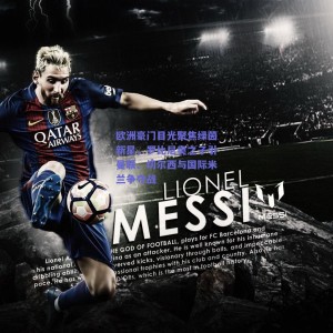 【pg模拟器网址】欧洲豪门目光聚焦绿茵新星，罗比尼奥之子引曼联、切尔西与国际米兰争夺战